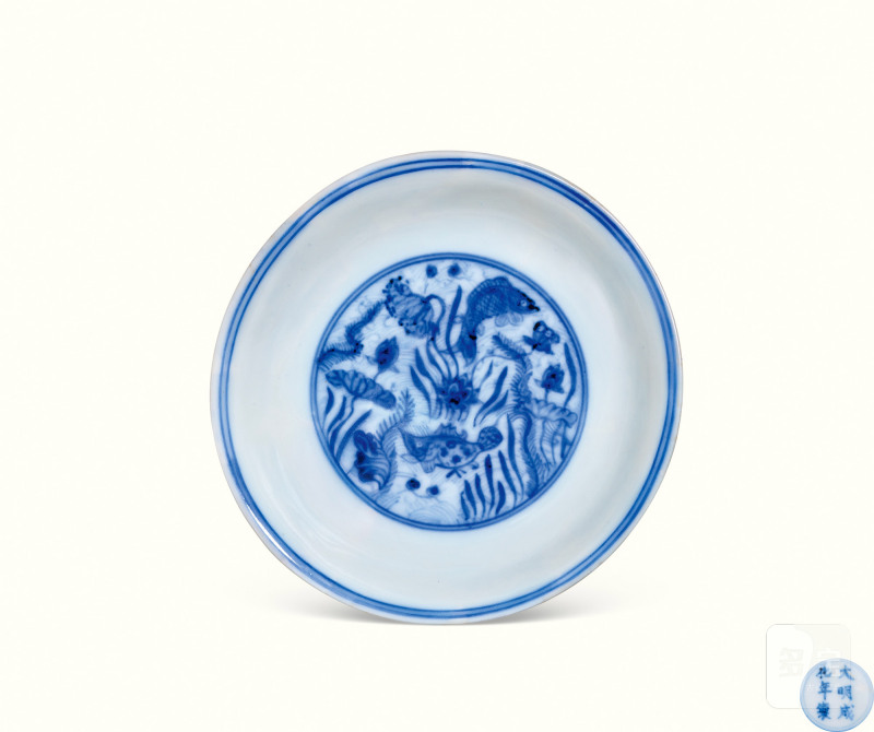明成化 青花海水鱼藻纹盘 - 图1